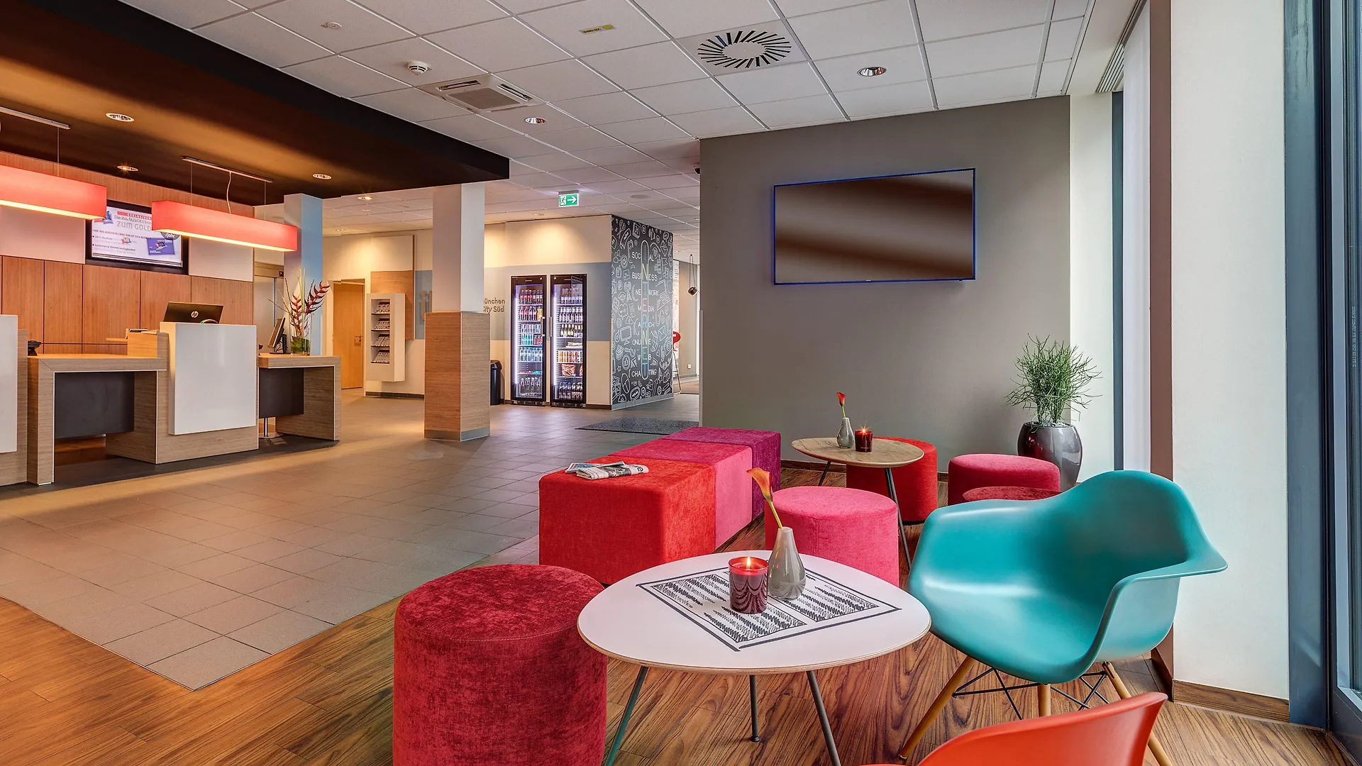 ** Hotel Ibis Muenchen City Sued Germany