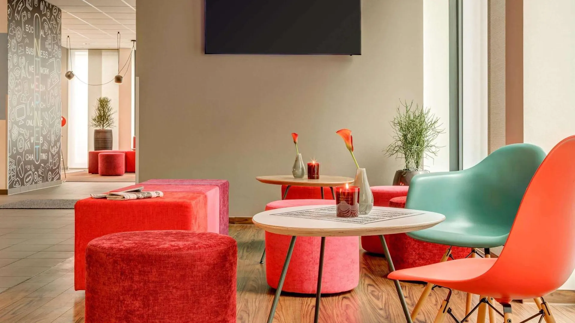 Ibis Muenchen City Sued 2*, Monachium Niemcy